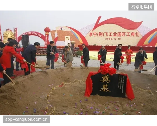 李宁荆门工厂启动动态面料采购，以数据流缓解原材料价格剧烈波动