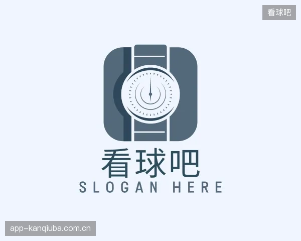 解读看球吧平台